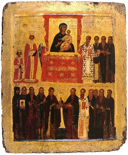 Ortodoxia Győzelmének ikonja 1